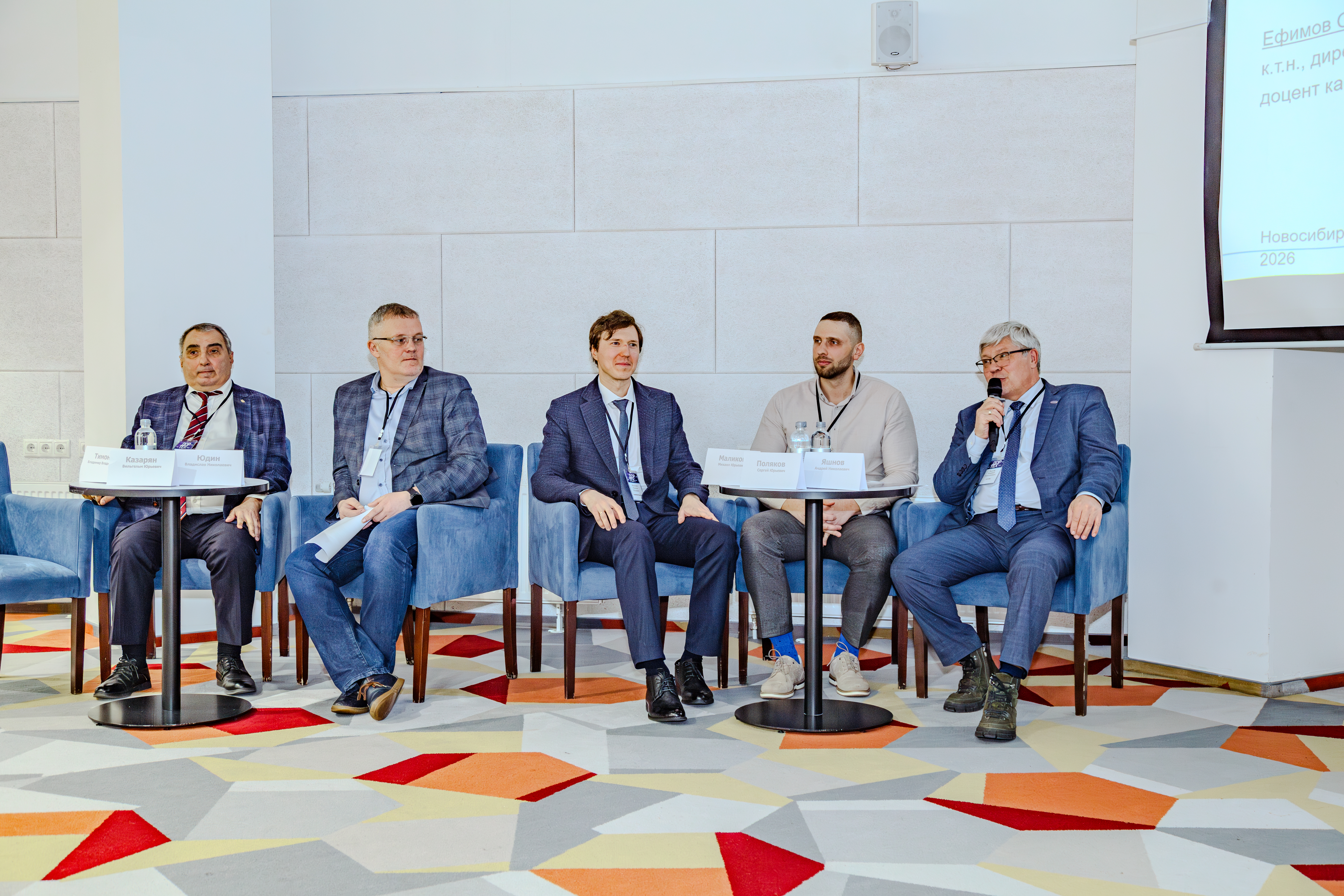 УЗПМ представил современные реагенты «Бионорд» для мостов и дорог на конференции «ДОРТЕХ», рис. 4