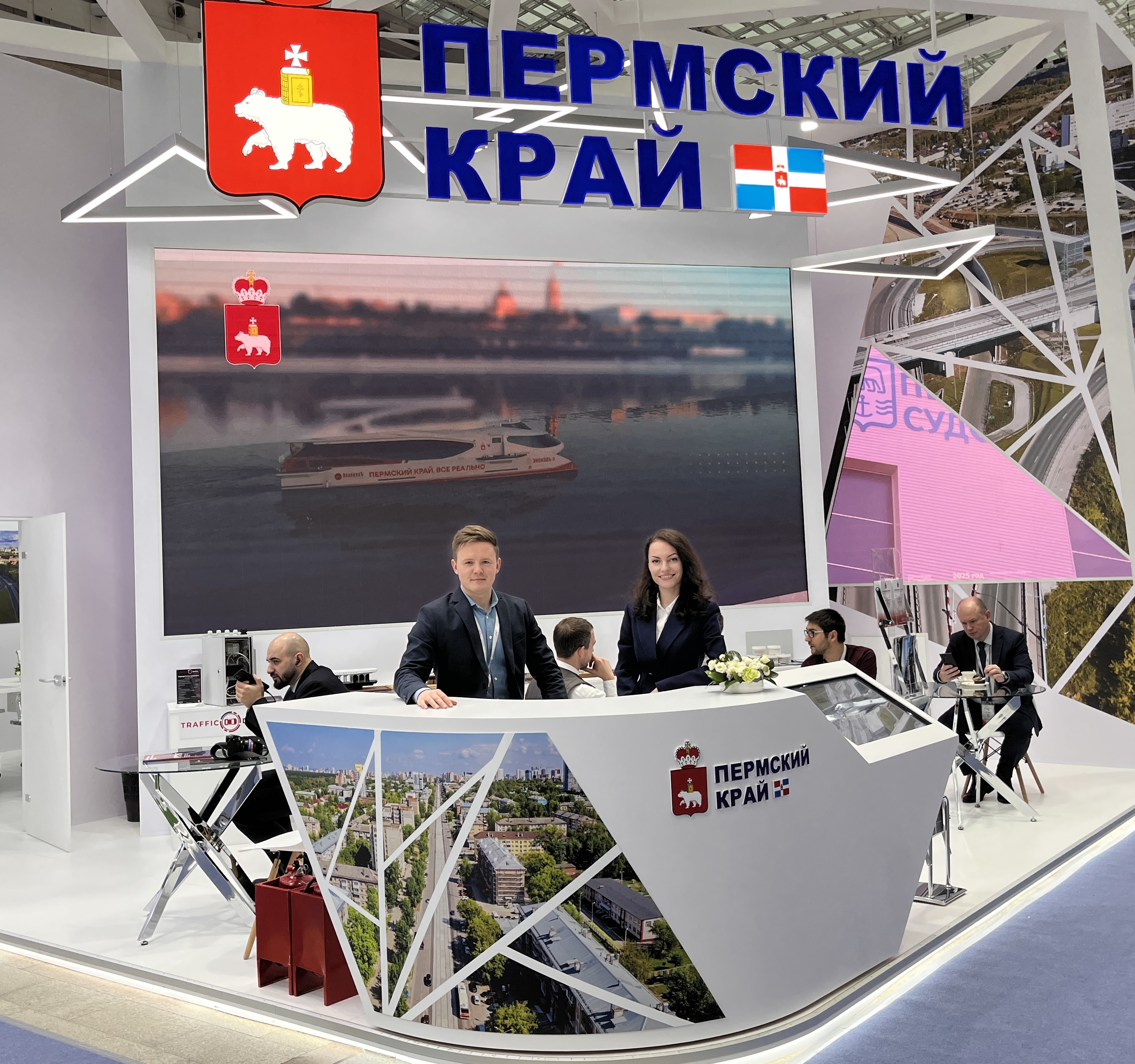 УЗПМ представил жидкий реагент «Бионорд» и решения для горнодобывающей отрасли на форуме «Транспорт России», рис. 2